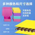 Spot color black and white pink blue square clothing airplane box extra hard high-end packaging express carton. 