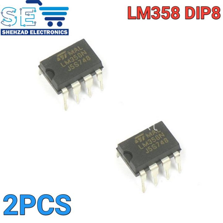 LM358  operational amplifier DIP 8/ SOP-8 SMD 2PCS