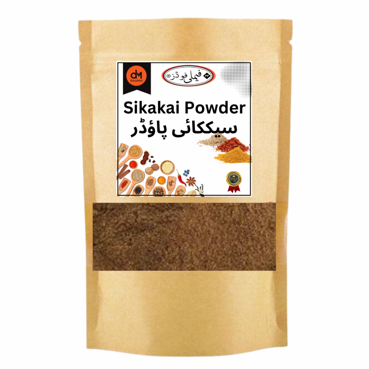 Sikakai fine Powder | سیککائی پاؤڈر (Acacia Concinna Powder) | Shikakai Powder - 250 Grams