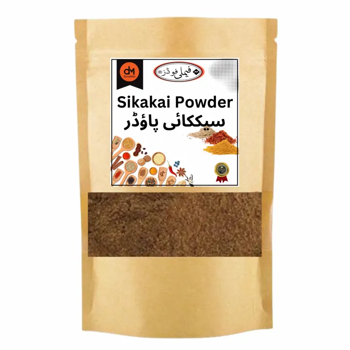 Sikakai fine Powder | سیککائی پاؤڈر (Acacia Concinna Powder) | Shikakai Powder - 250 Grams