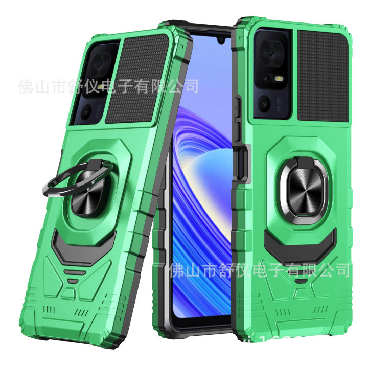 Applicable Sky Elite B62 B63 Armor Phone Case Celero3 5G Bracket Armor Protective Cover Manufacturer