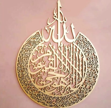 3D%20Caligraphy%20Wall%20Art%20New%20Creative%20Wooden%20Wall%20Art%20Wooden%20Large%20Wall%20Art%20Modern%20Design%203D%20Wall%20Art%20Home%20Decor%20Living%20Room%20-%20Image%202