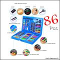 Kids Art Coloring Kit or Color Kit Art Book Craft Set Artiest Kit Art Set for kids Painting School Kit or Princess 42 PCS Multi Colouring Kit/Set With Button Box or 48pcs kit or 68pcs kit or 86pcs kit or  150pcs kit. 