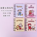 Notebook Cute Animal Cartoon A7 Coil Book Learning Office Portable Notepad Side Flip Loose-leaf Diary Four Choose One Random. 