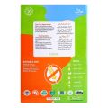 Organic+ Gluten Free Flour 1Kg]. 