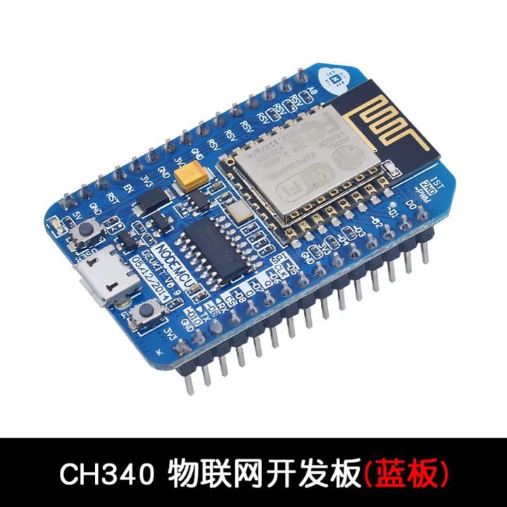 NodeMcu USB V3 CH340G  ESP8266 ESP-12E   Internet IOT Development Board Module Based  Micro USB blue/black board