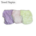 Pack of 6 pcs Nappies Reusable water proof plastic button nappies and towel nappies for kids - Diapers. 