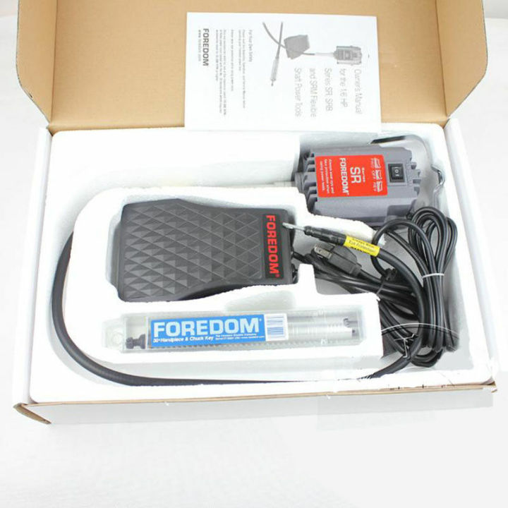 FOREDOM%20Flexible%20Shaft%20Rotary%20Tool%20Machine%20Kit%20%E2%80%93%20SR%20Motor%20+%20Foot%20Pedal%20+%20Handpiece%20-%20Image%204