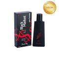 Black Market Perfume For Men - 100ml. 