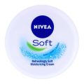 Nivia Soft Moisturizing Cream 200ml– Refreshingly Soft Skin. 