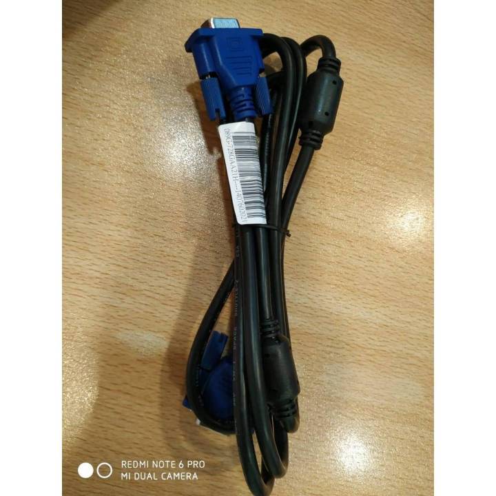 VGA Cable