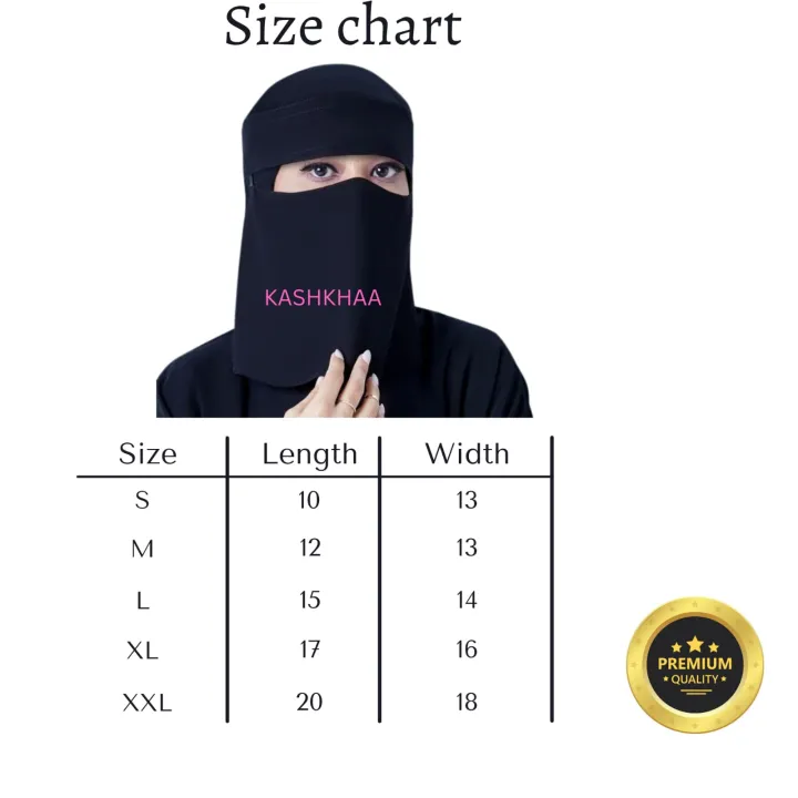 Saudi%20Niqab%2015x15,%20Arabic%20Dubai%20Niqab,%20Ready%20to%20Wear%20Face%20Cover,%20High%20Quality%20Wool%20Chiffon%20Fabric,%20Dust%20Proof,%20Gift%20for%20Girls%20-%20Image%206