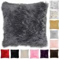 Store in Faux Fur Cushion Cover Without Filling - 1 pc. 