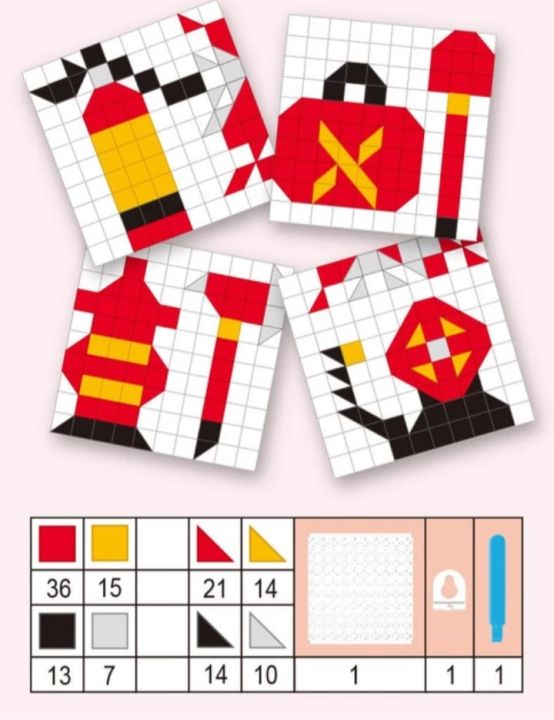Toy%20Bricks%20Puzzle%20-%20Puzzle%20Series%20Traffic%20/%20Fire%20/%20Space%20-%20Image%204