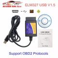 High Quality Best Price ELM327 HW V1.5 SW V2.1 Vehicles Auto Scanner Code Reader ELM 327 USB Interface OBD2 Connecter Diagnostic Too. 