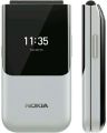 Original imported (copy) Nokia 1200/1208 - Cell phone Single Sim. 