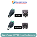 DC Power Connector Plug Jack Male Female Socket Barrel 2.1mm x 5.5mm Adapter for CCTV Camera LED Strip Supply Terminal. 