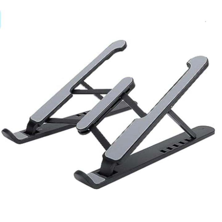 Foldable Laptop Stand | Adjustable Plastic Stand For Laptop |