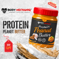 BODY MECHANIQ Organic High-Protein Peanut Butter Spread - Gluten Free, Cholesterol Free, Halal, 500g Jar. 