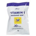 Vitamin E Whitening Soap Q10 for Dark Spots. 