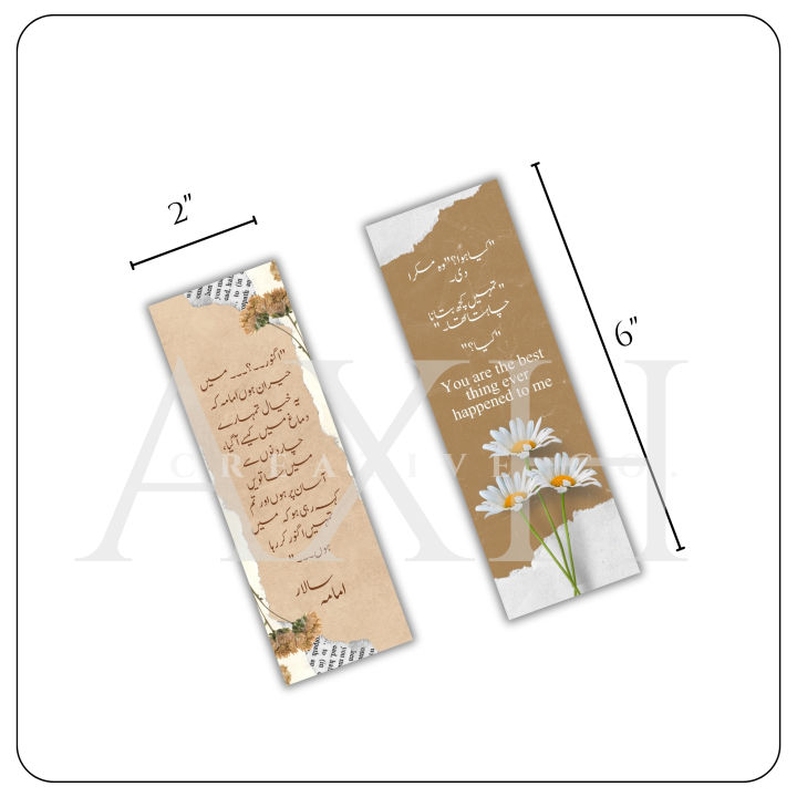 Bookmarks%20%7C%20Set%20of%204%20%7C%20Inspired%20by%20aabe%20e%20hayat%20Written%20by%20Umera%20Ahmed%20%7C%20Bookmarks%20for%20Urdu%20Novels,%20English%20Books%20and%20Quran%20%7C%20Bookish%20Gift%20Idea%20%7C%20Book%20quotes%20-%20Image%202