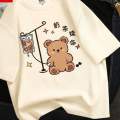 Beige  Half Sleeve Printed T-Shirt For Girls & Women's. 