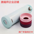 [Second piece half price] Thermomaster Universal Coaster JNR JNL Series Original Silicone Cup Bottom Sheath with Word. 