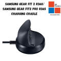 Replacement USB Charging Cable for Samsung Gear Fit2 Pro SM-R365/ Gear Fit2 SM-R360. 