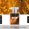 Binary - Inspired By Oud Wood Tom Ford - Animalic, Earthy, Dark & Rich Woody Aroma - 50ml - High Concentrated Men & Women Perfume - Long Lasting Perfume  - Spray Perfumes - Parifum For Unisex - Scents - Purfume - Branded Fragrance - Parfume - ScentsImpact. 