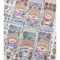 Panda Online 10 Sheets Cute Cream Rabbit PET Stickers Waterproof Album Diary Journal Decorative Scrapbooking DIY Sticker. 
