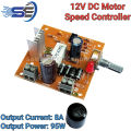 12V 95W DC Fan Motor PWM Speed Controller Module Regulator 8A DC Dimmer. 