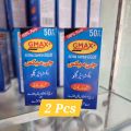 GMAX Extra Super Glue Elfee 50 Gram Best Quality Product | Fast bonding | Strong Joint. 