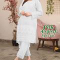 14th August Dress For Women - Chickenkari 2-Piece Suit For Independence Day Dress For Girls. 