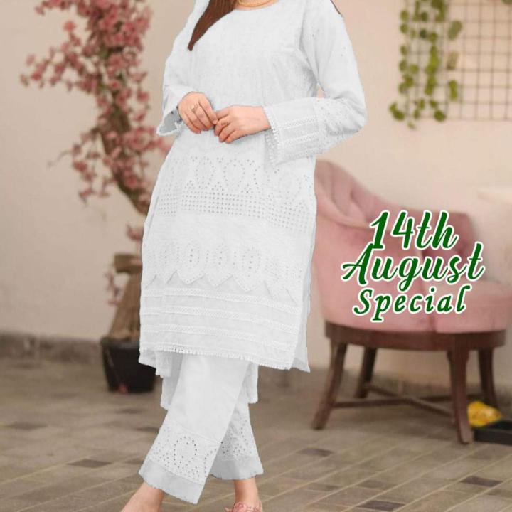 14th August Dress For Women - Chickenkari 2-Piece Suit For Independence Day Dress For Girls