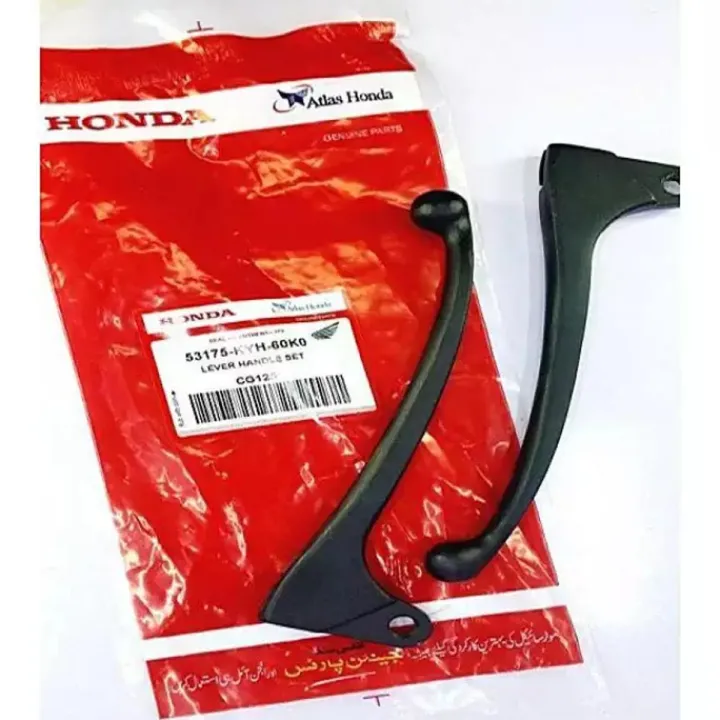 Handle Grip - 70cc / Universal