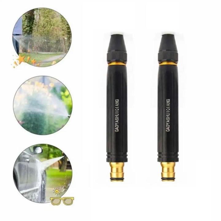 High- Pressure Water Spray Nozzle for Car Garden Lawn Wash Hose Pipe Metal Brass Nozzle
