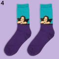 Unisex Fashion Starry Night Scream Oil Painting Print Soft Stretch Socks. 