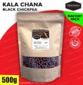 Kala Chana / Black Chickpea Premium 500G. 