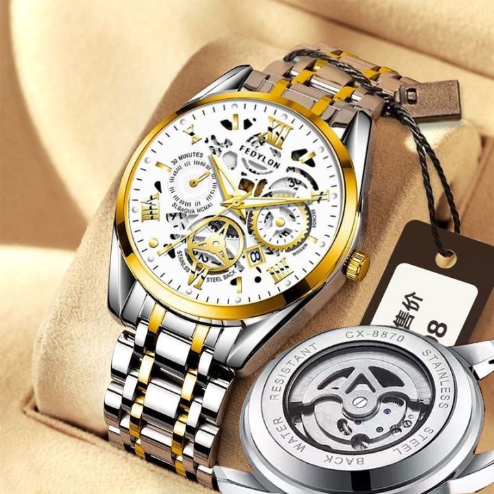 Men's Quartz Automatic Wrist Watch, Skeleton Business Watch