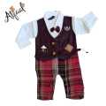Atfaal New Romper For Baby boy. 