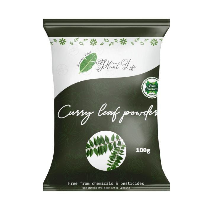 Curry Leaf Powder 100 grams fine grade