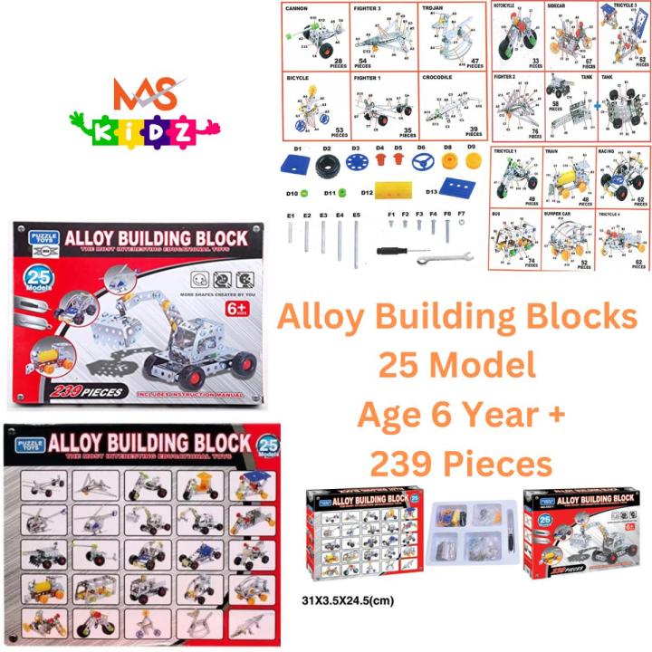 Alloy Building Block 25 Models 239 Pieces Metal Alloy Building Block Interesting Puzzle Educational Mechanic Toys Birthday Gift