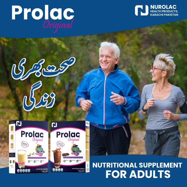 ADULT%20FORMULA%20NUTRITIONAL%20SUPPLEMENT%20POWDER%20-%20DIETARY%20SUPPLEMENT%20HEALTH%20PRODUCT%20-%20PROLAC%20ORIGINAL%20VANILLA%20FLAVOUR%20200gm%20-%20Image%207