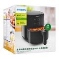Philips Essential Airfryer HD9200/90 1400 W. 