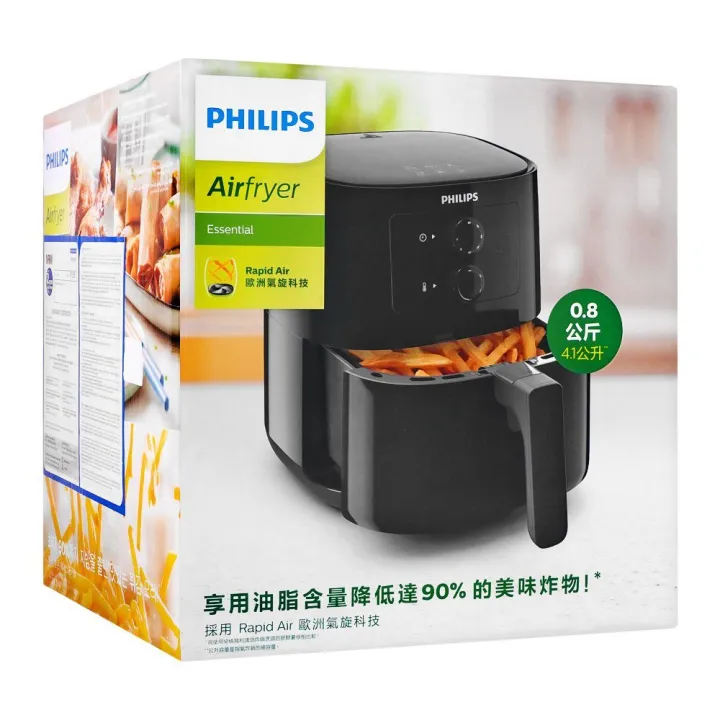 Philips%20Essential%20Airfryer%20HD9200/90%201400%20W%20-%20Image%203