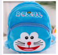 LTG *Small 10" Size* Doremon Character Backpack for Small Kids Stuff Bag. 