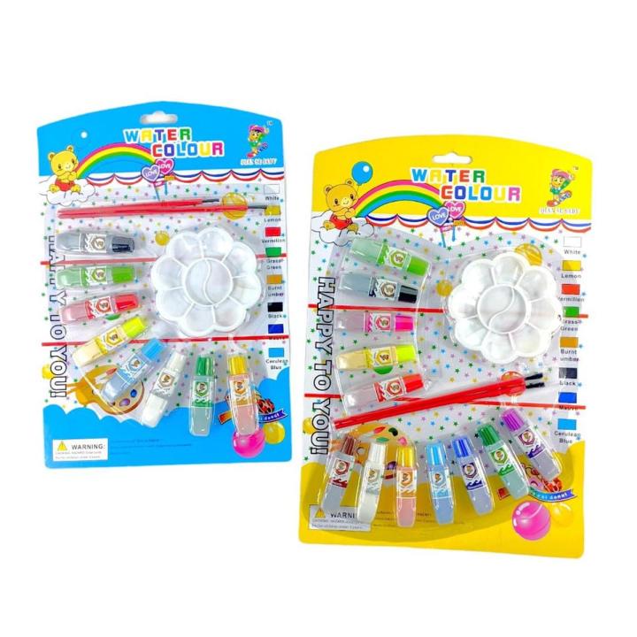 12 Water Colour for kids with brush