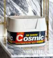 Kangaroo Cosmic Car Wax 200g - Superior Shine & Protection, Easy Application, Premium Korean Formula. 