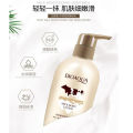 New Original Bio Milk Whiting Moisturizing Body Lotion 250ml in pakistan. 