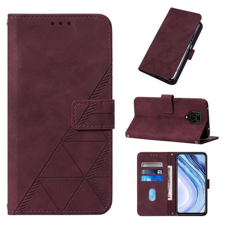 Phone Case for Xiaomi Redmi Note 9S - PU Leather Case - Card Slot Design